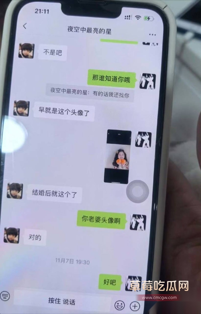 乒乓44