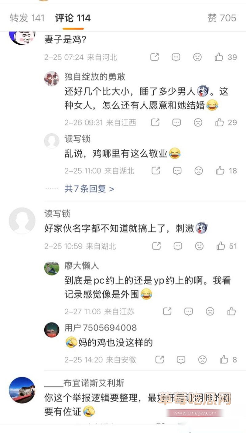 乒乓51