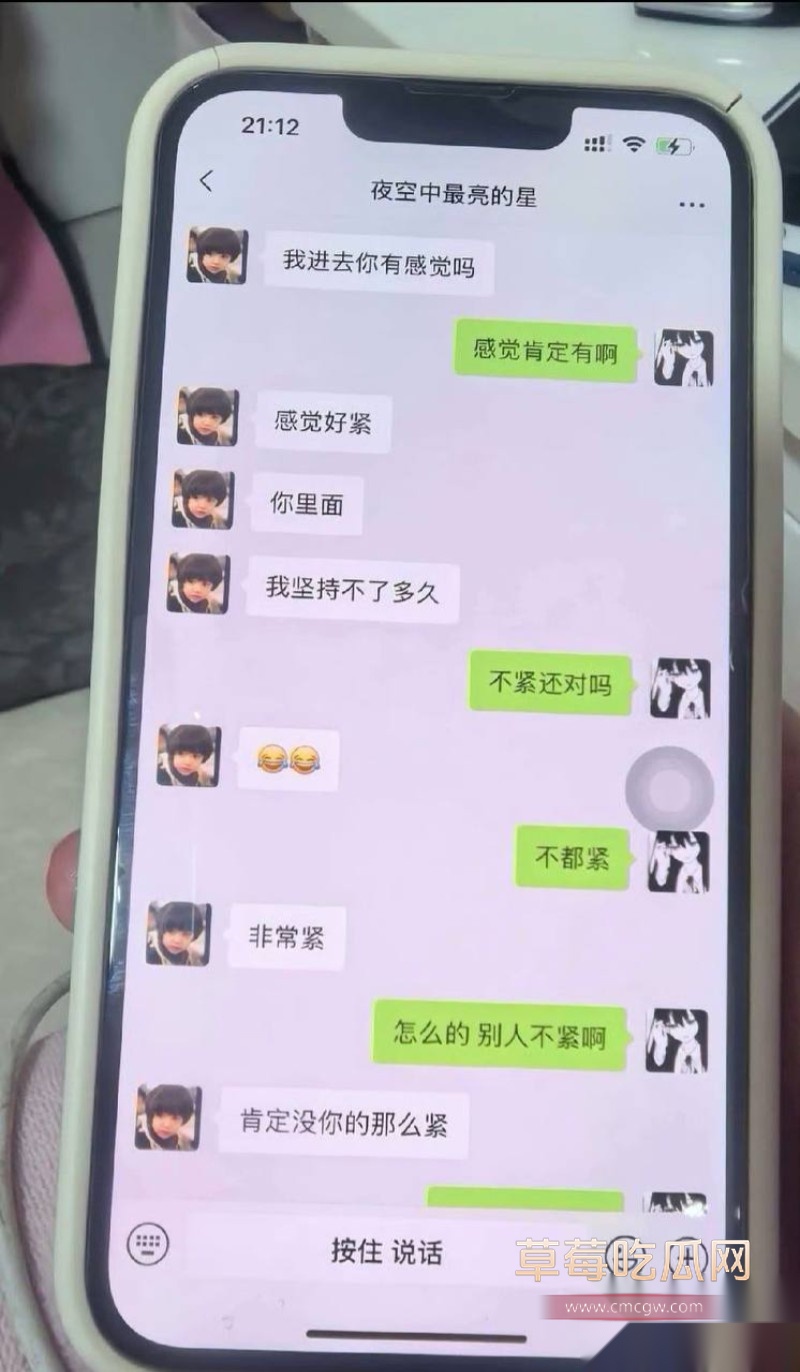 乒乓53