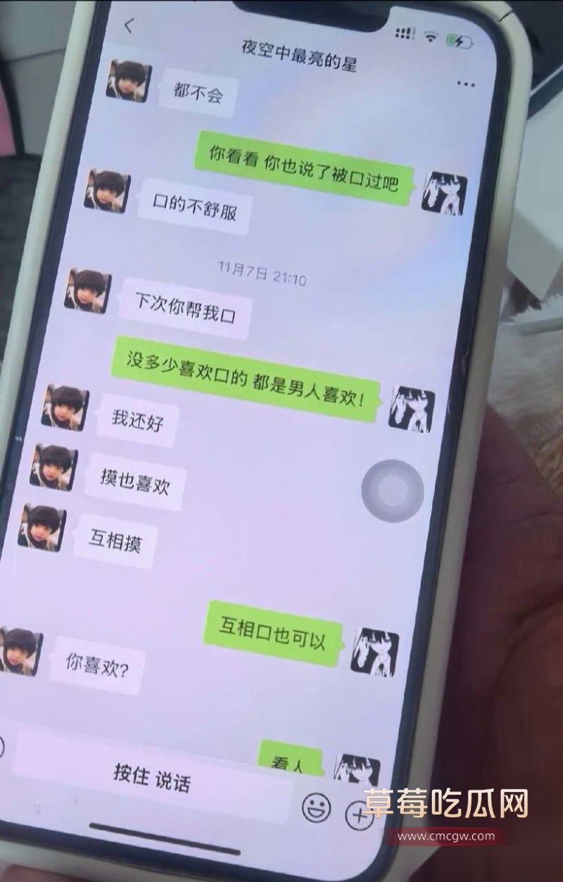 乒乓54