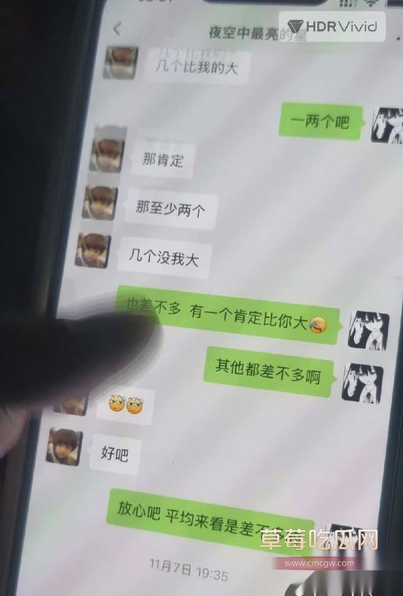 乒乓55