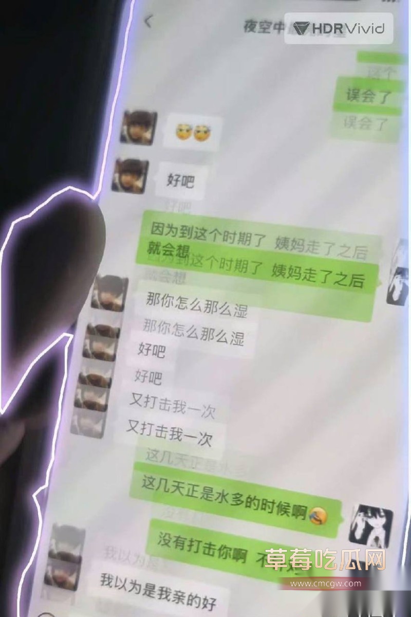 乒乓56