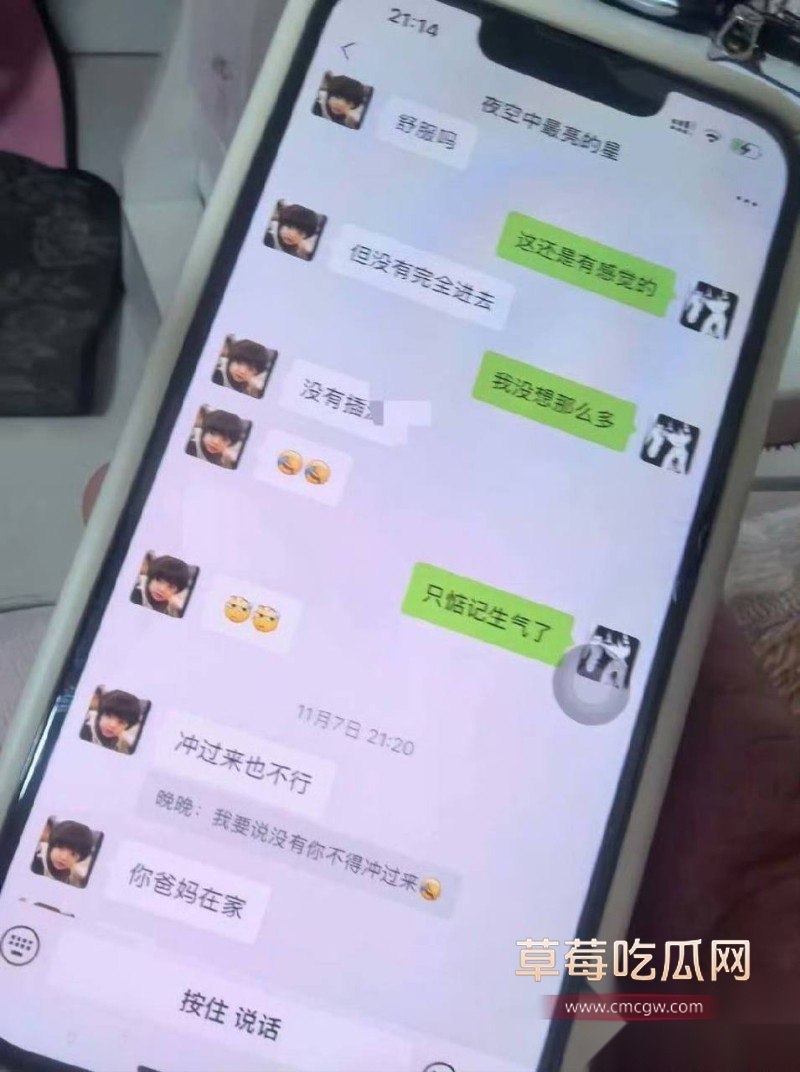 乒乓57