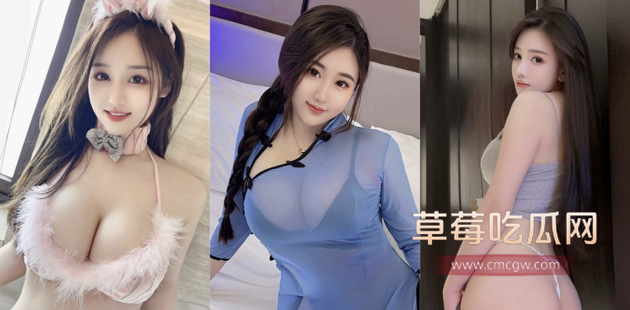 温蒂叔叔新作之绿色比基尼的致命诱惑.jpg
