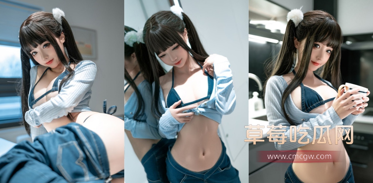 二次元肉感小魔女蠢沫沫翻车.jpg 二次元肉感小魔女蠢沫沫翻车.jpg