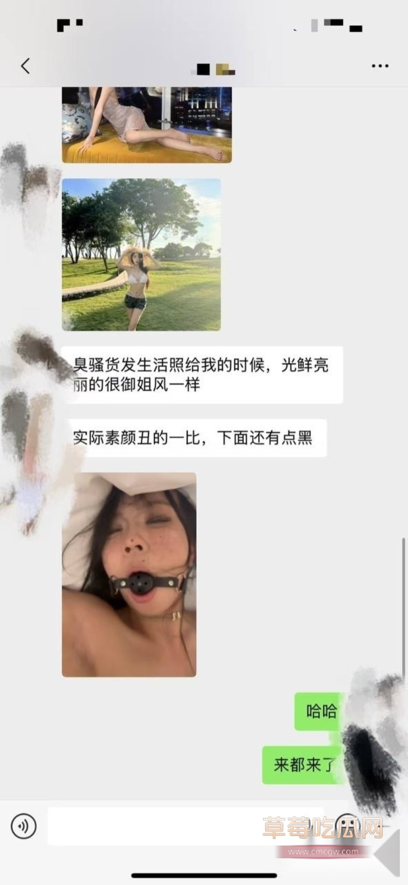 小美28 小美28
