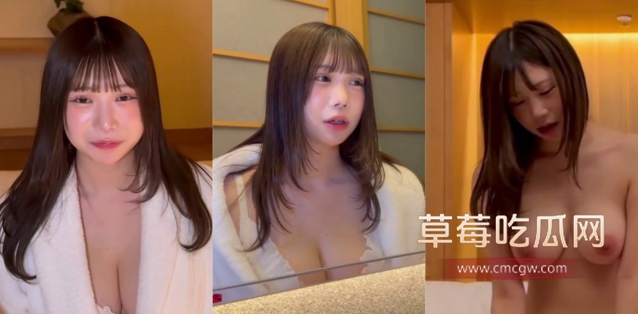 日系肉感天花板白豚震撼出击.jpg