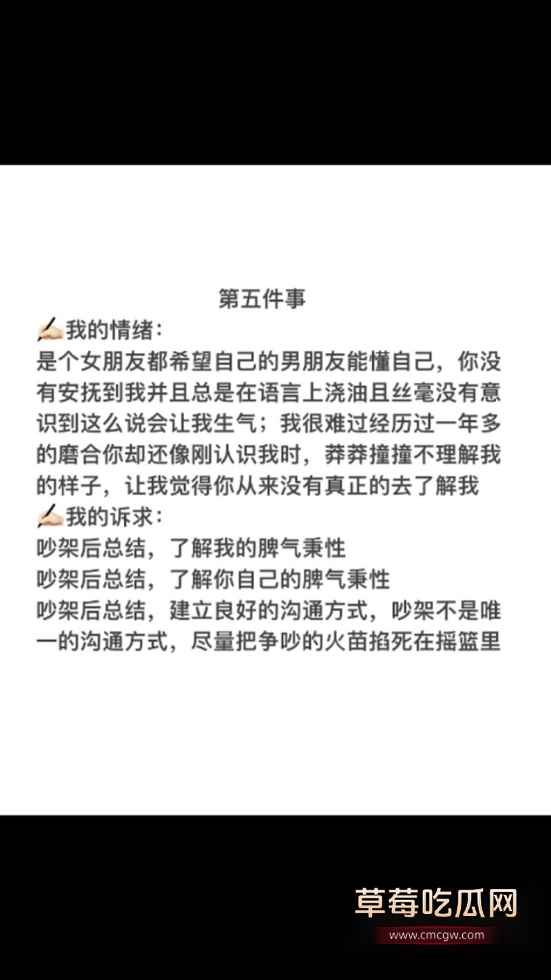 张肇鸿王冰5
