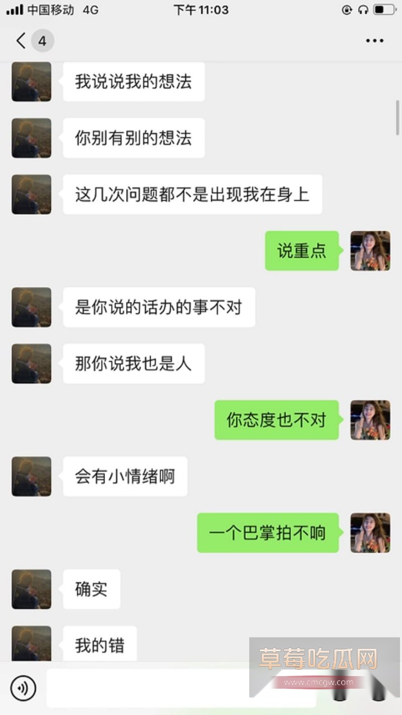 张肇鸿王冰14