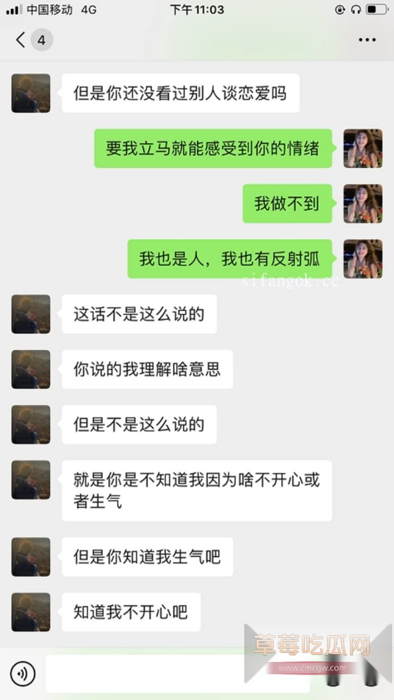 张肇鸿王冰16