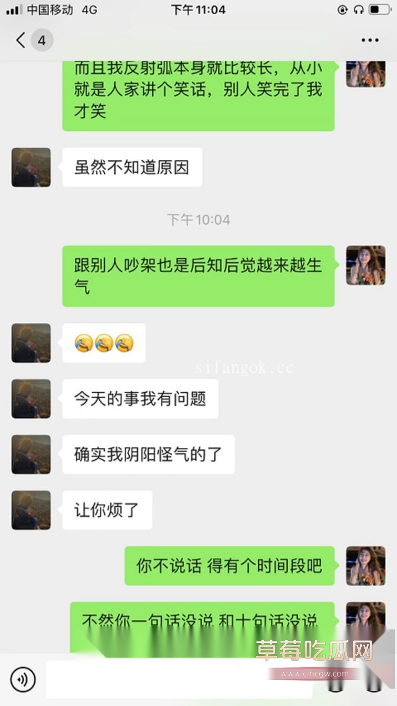 张肇鸿王冰17
