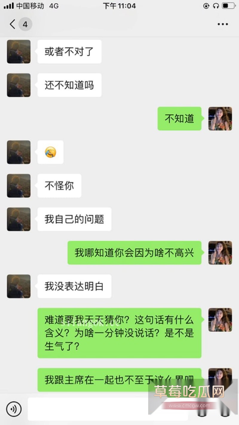 张肇鸿王冰19