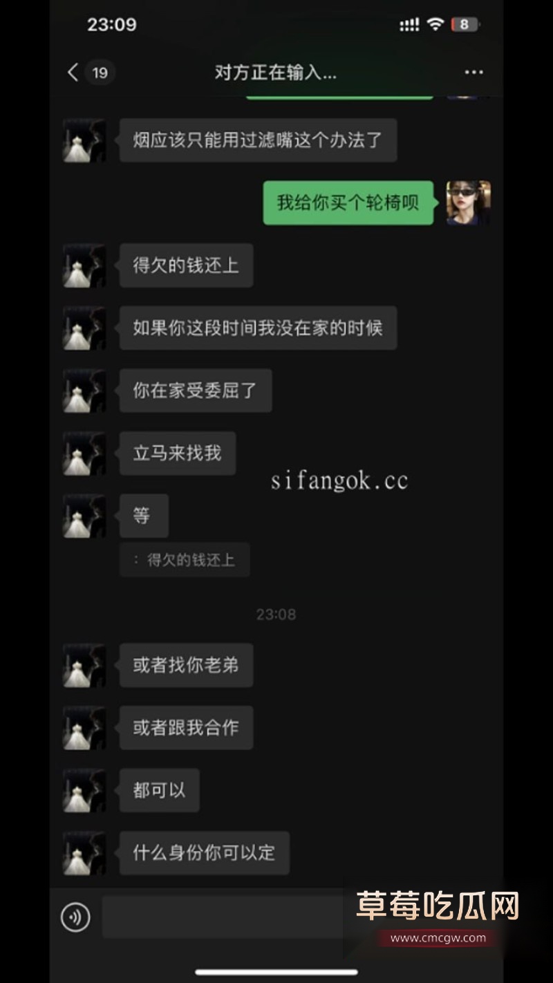 张肇鸿王冰31