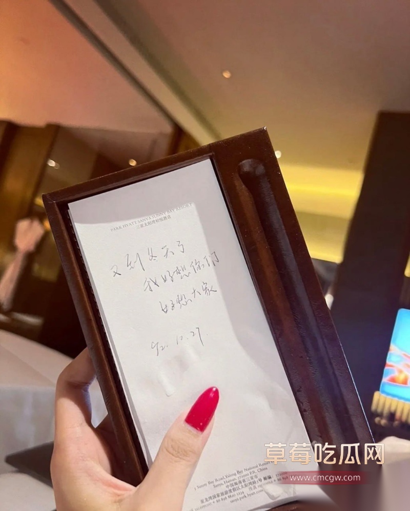 杭州小网红 郑晴滢 15