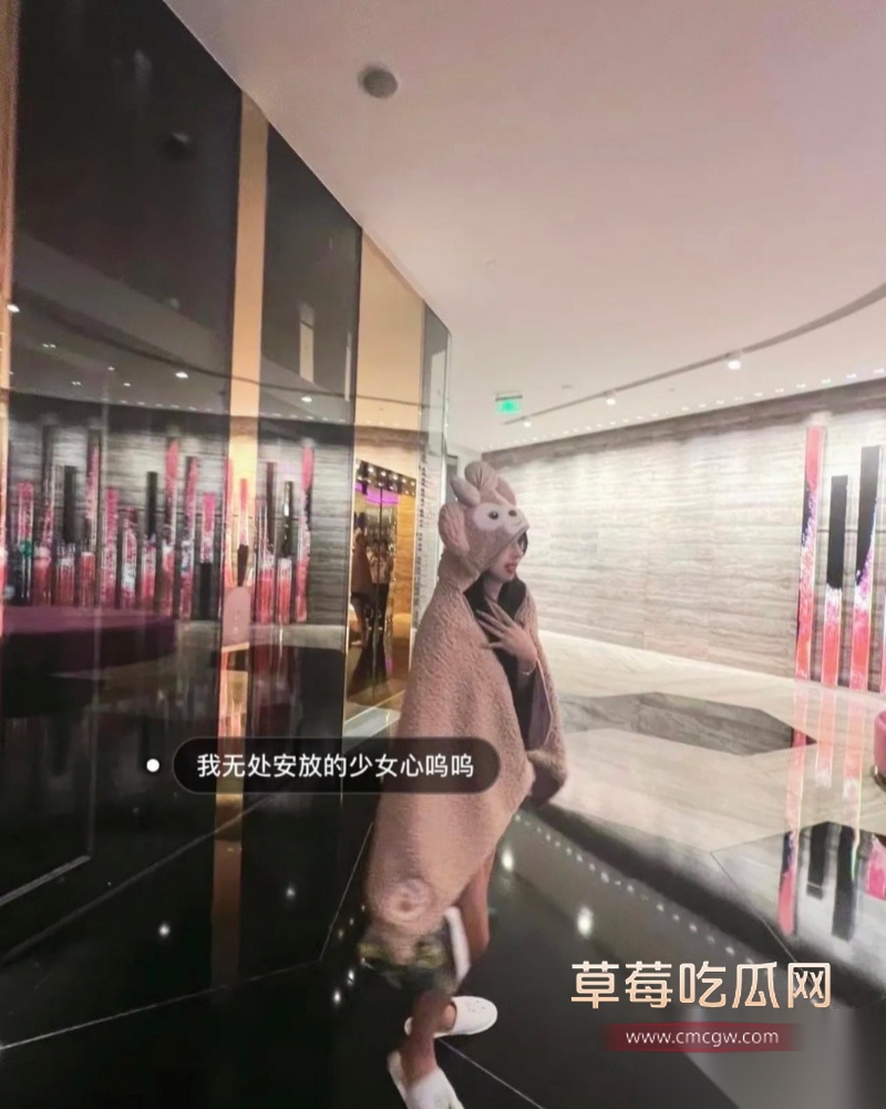 杭州小网红 郑晴滢 22