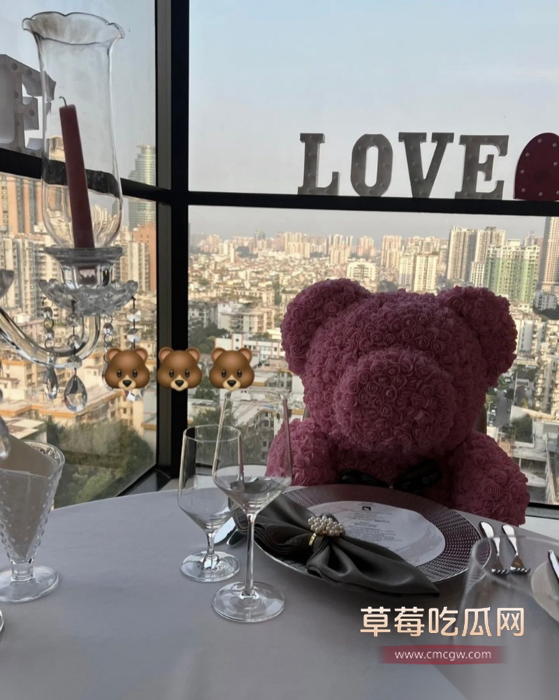 杭州小网红 郑晴滢 32