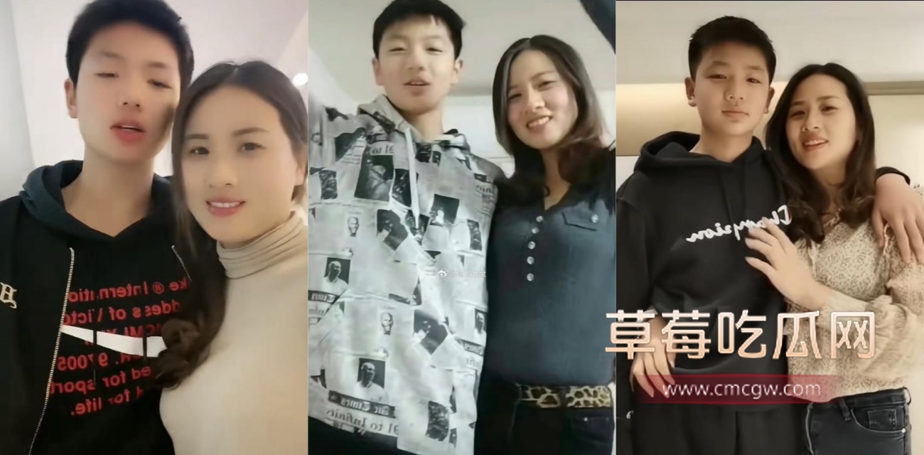 小红书母子博主人设崩塌!.jpg 小红书母子博主人设崩塌!.jpg