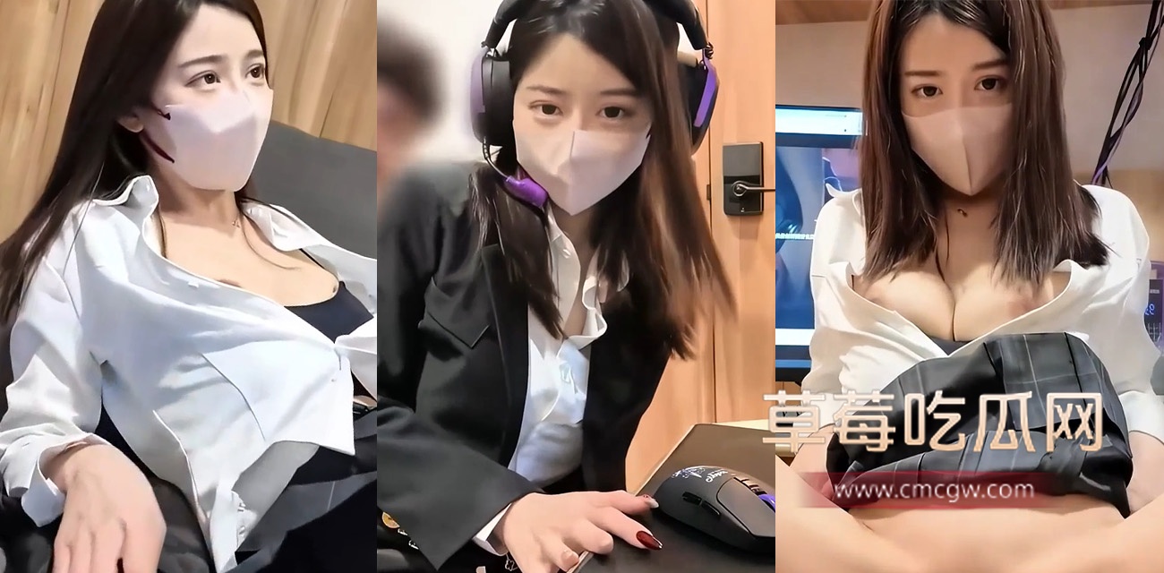 台湾高颜福利姬 jennie洁妮.jpg