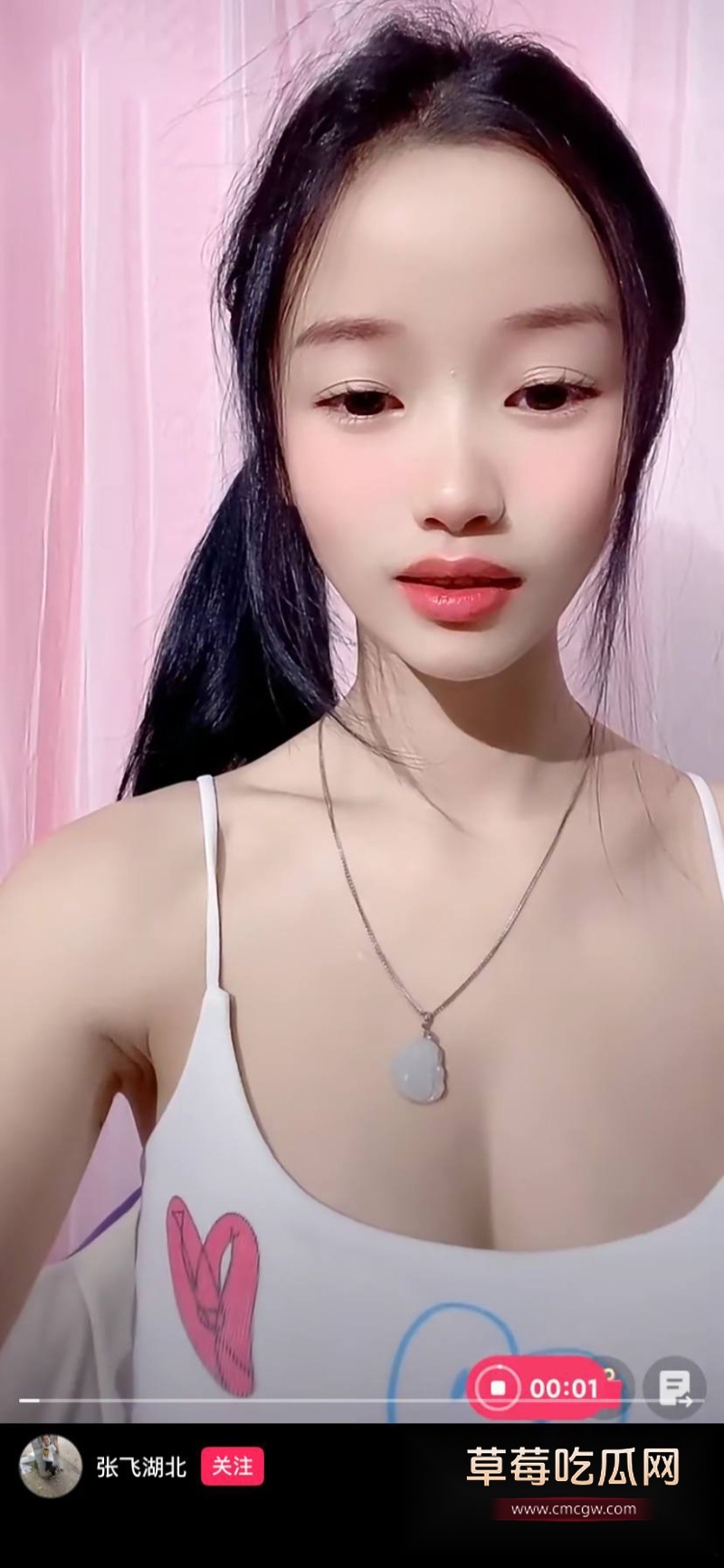 快手骚主播 敏媚儿 16