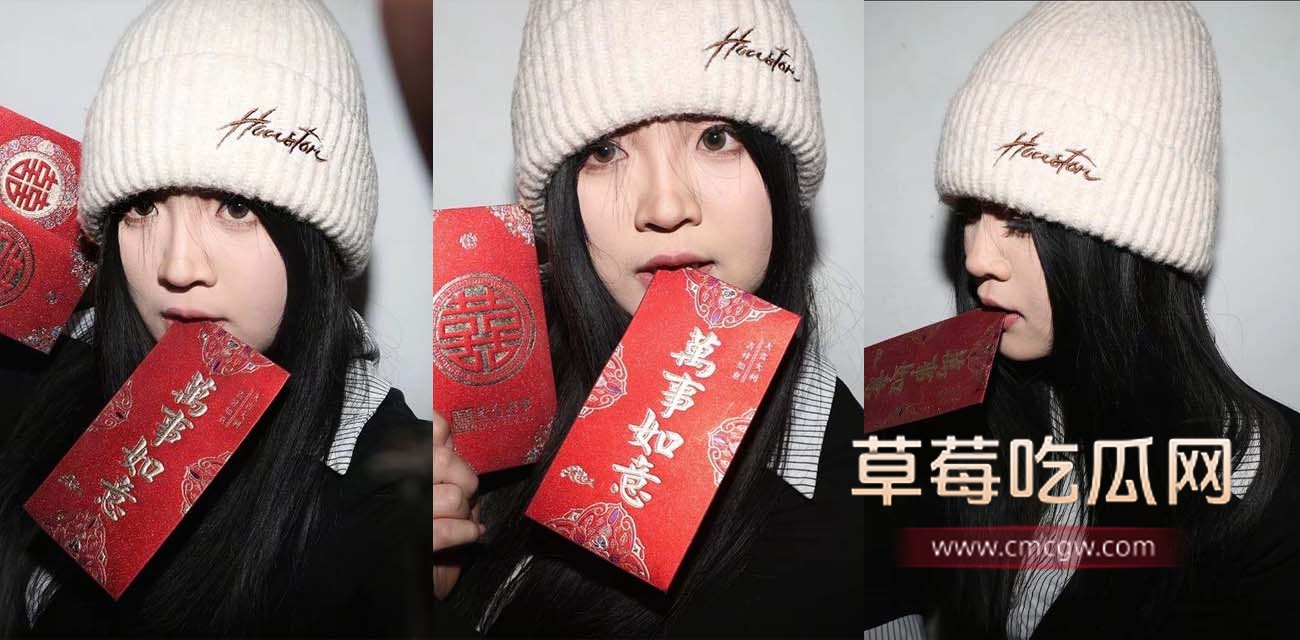 山东威海反差婊.jpg