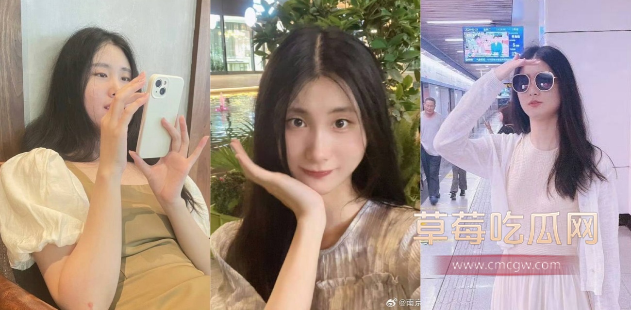 新婚妻子竟成他人聊骚对象.jpg