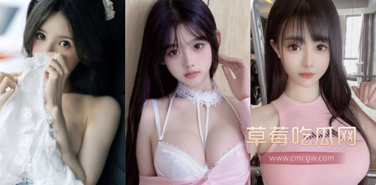 甜妹洁妮重穿校服找回忆 (2).jpg