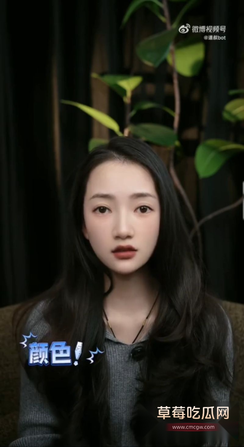 颜值性爱导师 现场讲解女人身体的秘密1