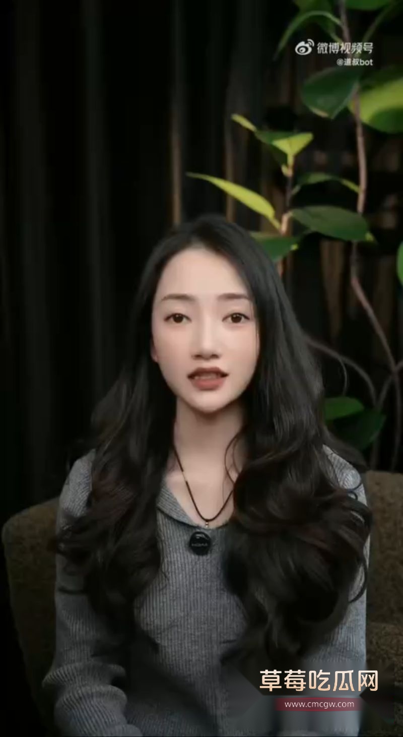 颜值性爱导师 现场讲解女人身体的秘密4