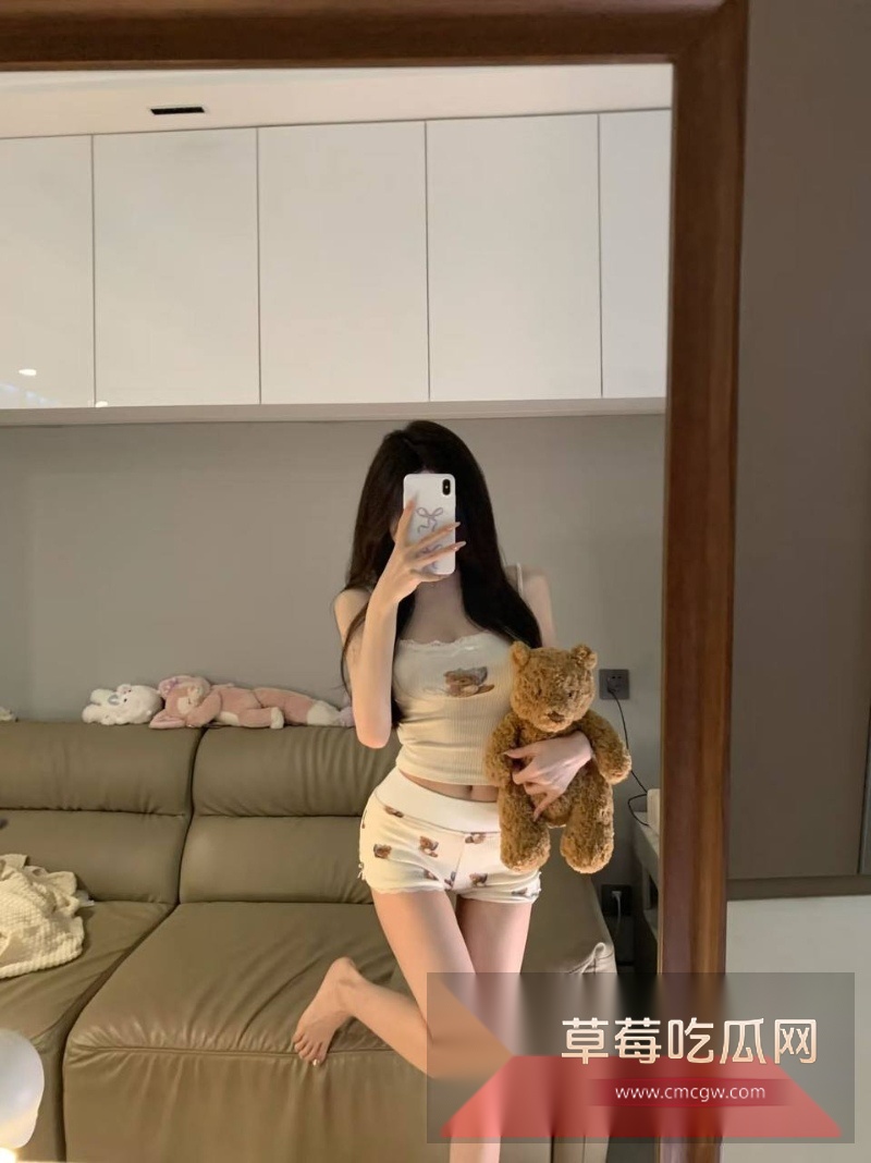 果盘妹 14