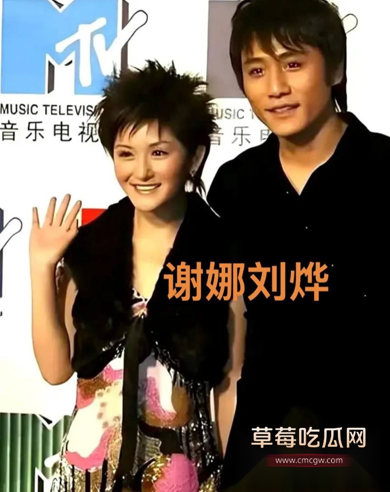 张杰谢娜段曦相关照片6