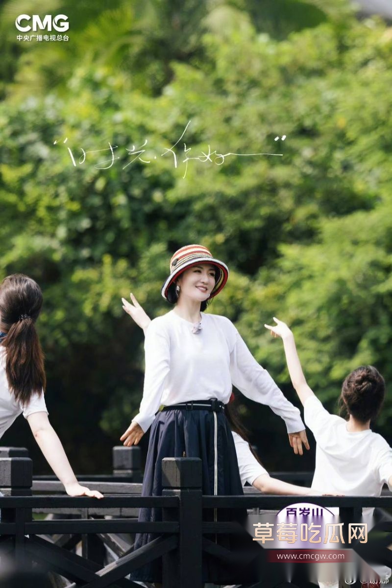张杰谢娜段曦相关照片9