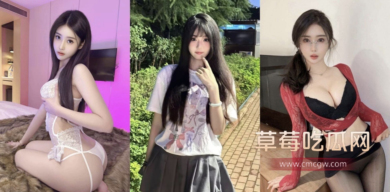 深舞校花许柳思人设崩塌.jpg 深舞校花许柳思人设崩塌.jpg