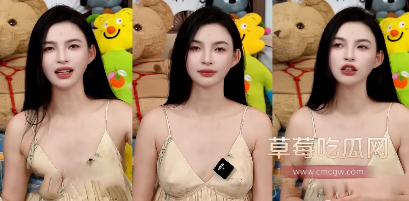 调教女王 王竹子.jpg