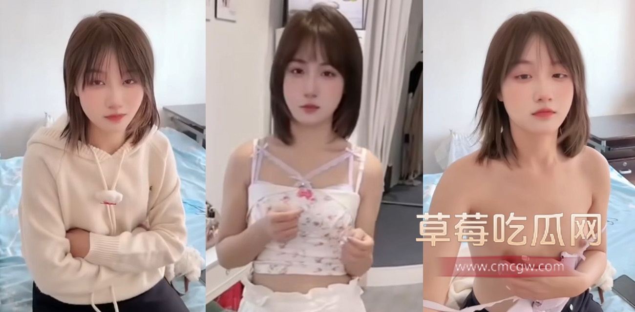 超嫩美少女 十七的猫.jpg