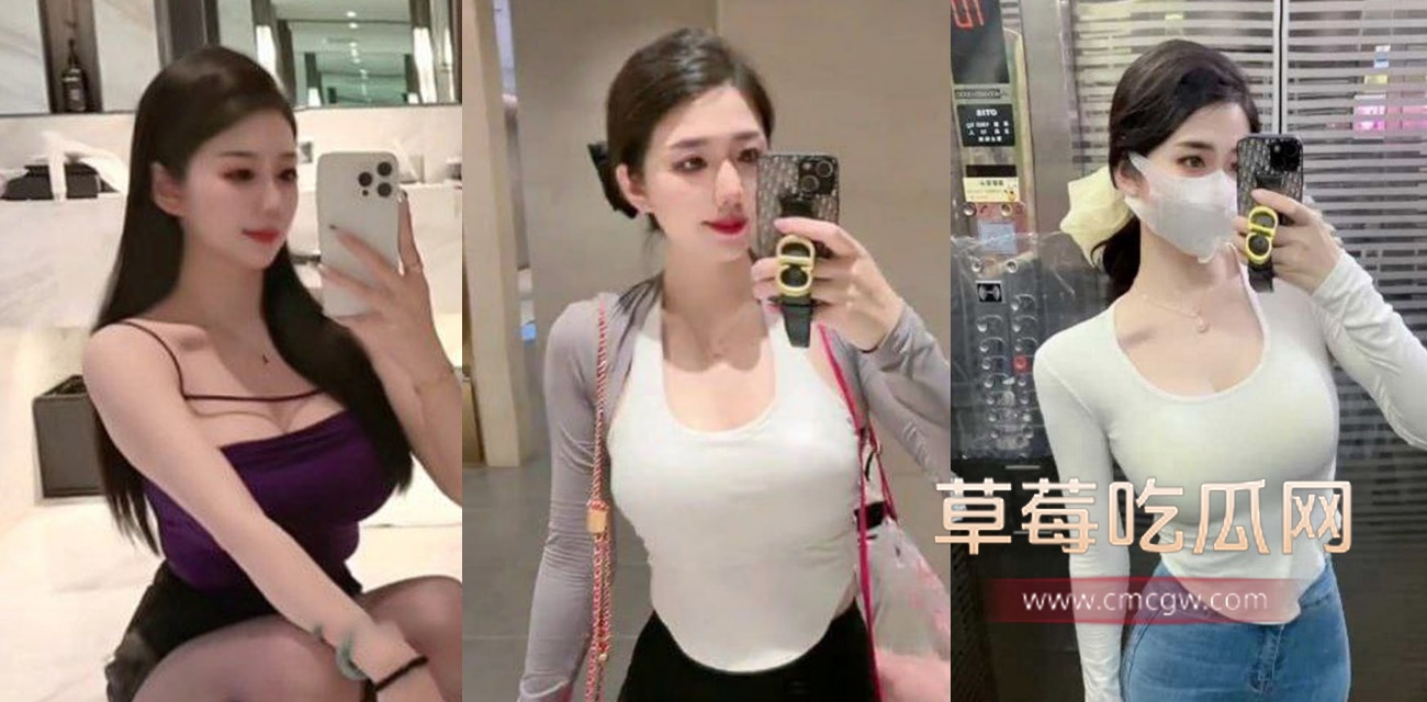 抖音200多万粉的汤圆妈.jpg