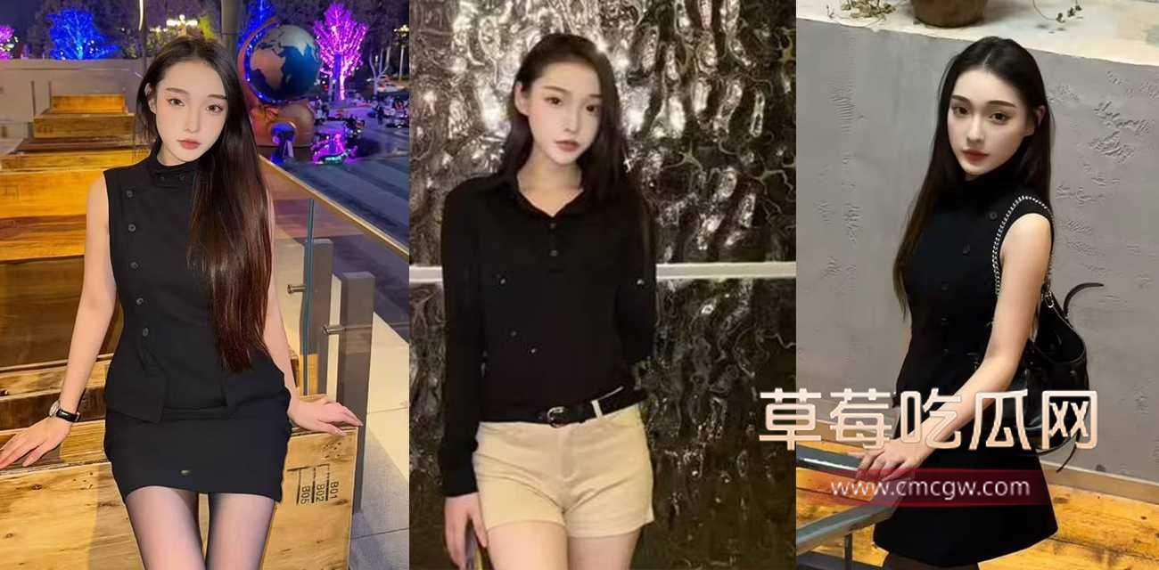 白日梦想鸭新女主双飞.jpg 白日梦想鸭新女主双飞.jpg
