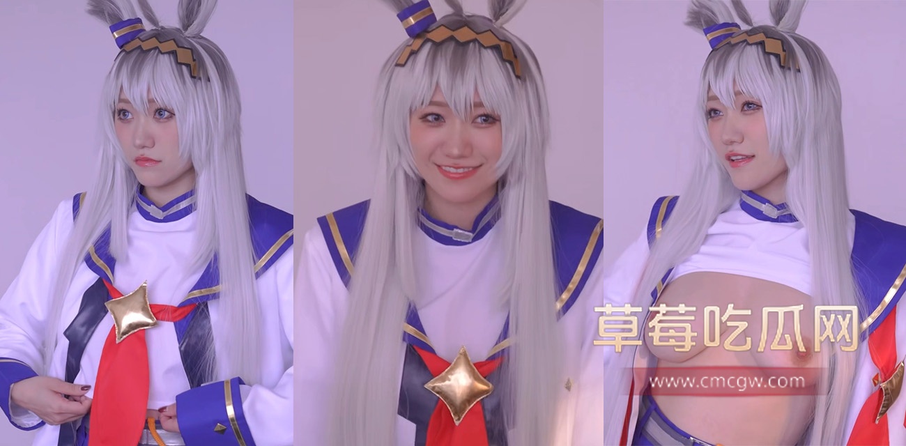 高颜美少女 小栗帽 Cos赛马娘.jpg