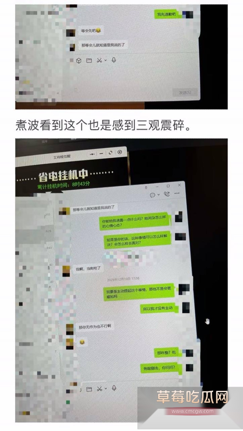 南宁某摄影师陆某某 11