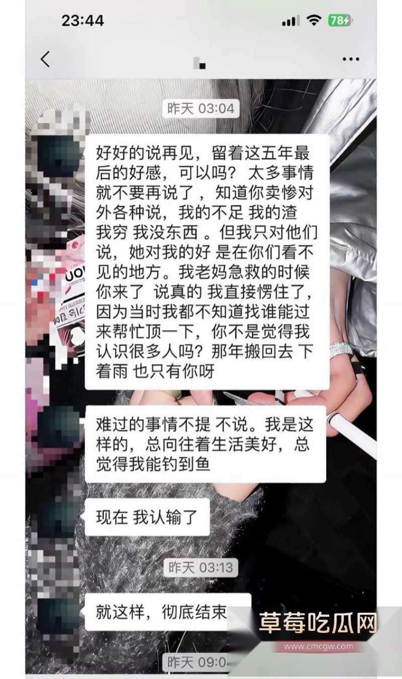 南宁某摄影师陆某某 12