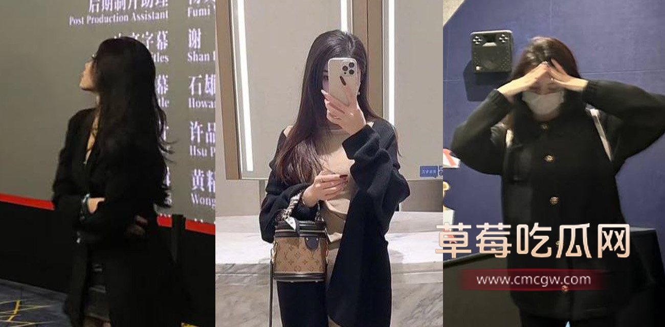 上海电影院捉奸现场.jpg
