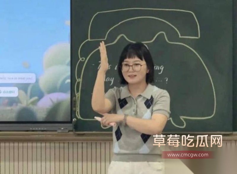 34岁反差少妇英语老师孙苗苗 10