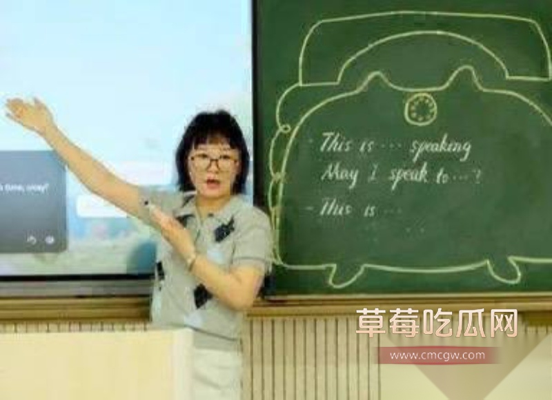 34岁反差少妇英语老师孙苗苗 26