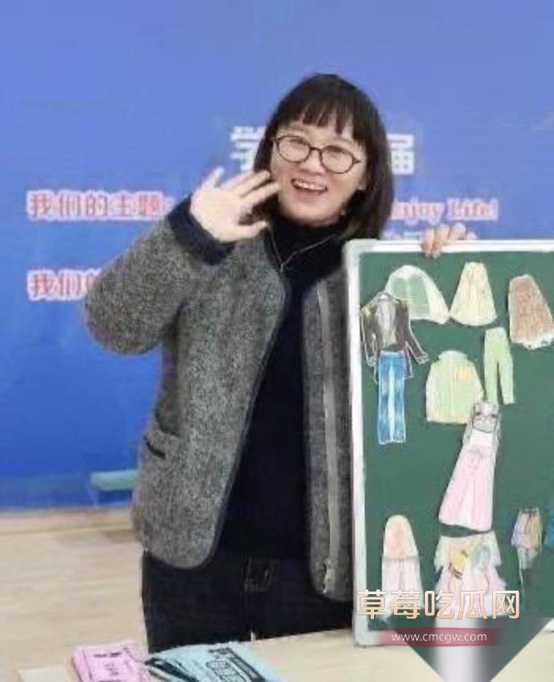 34岁反差少妇英语老师孙苗苗 29