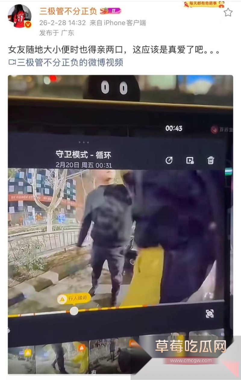 让我你女朋友陪你一次 5