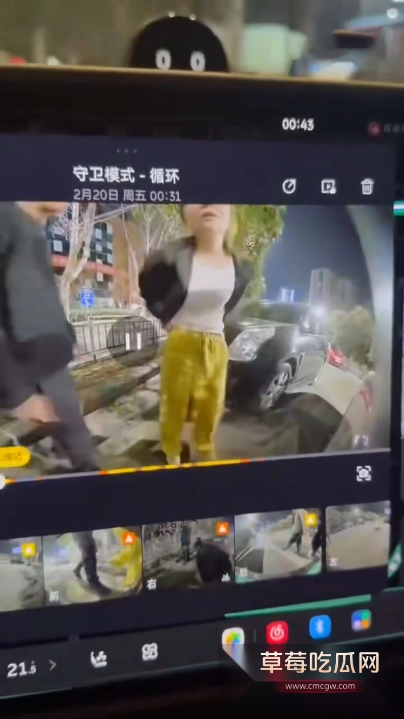 让我你女朋友陪你一次 1