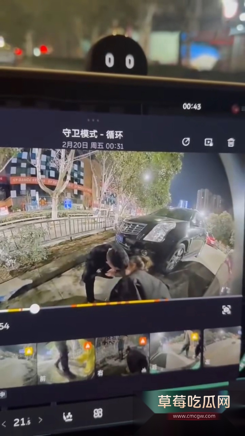 让我你女朋友陪你一次 2