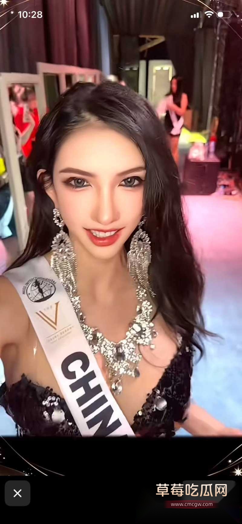 百万网红 赵舒淇 17 百万网红 赵舒淇 17