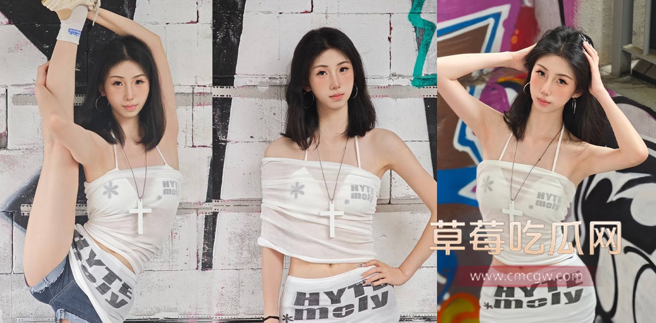 苗条身材御姐 跳跳羊 最新演绎.jpg