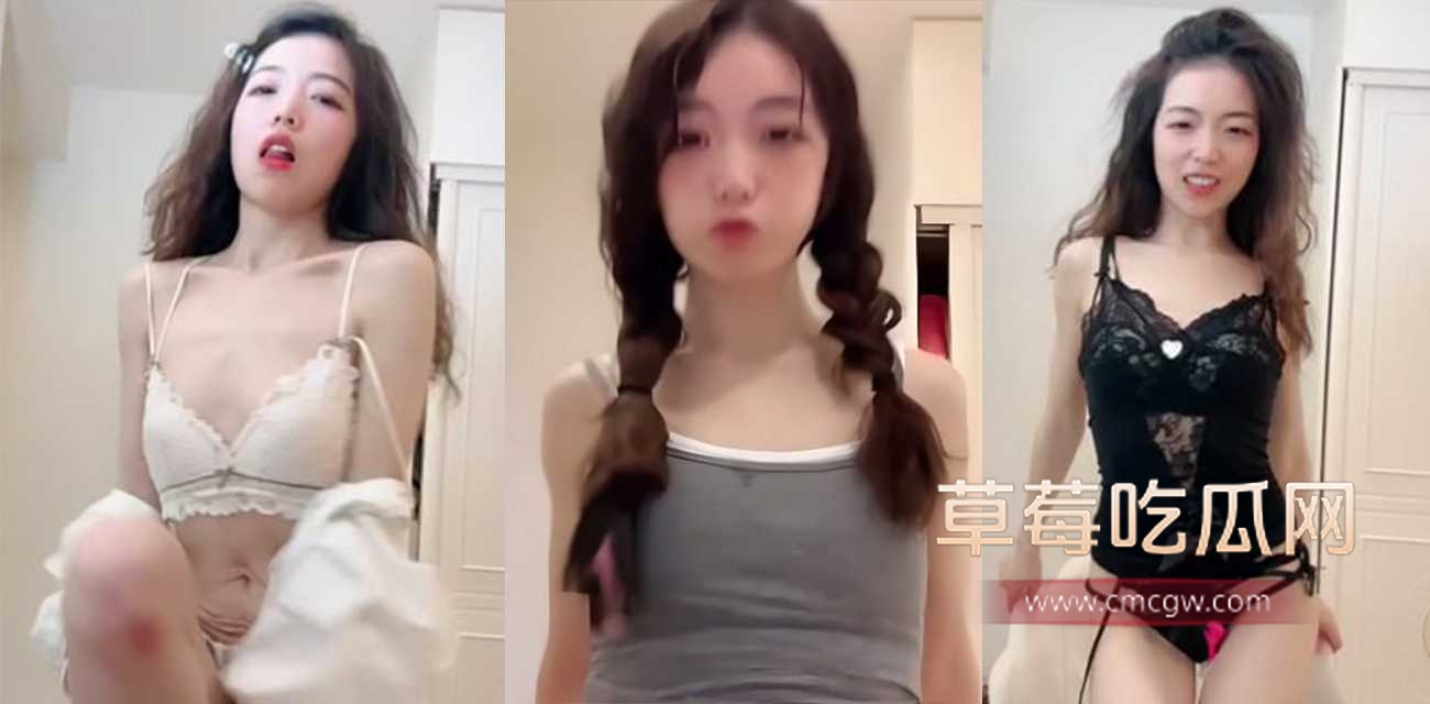 性瘾母狗苏婉蓉直播自慰狂秀.jpg