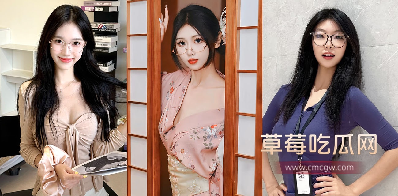 每日大赛之眼镜美女.jpg